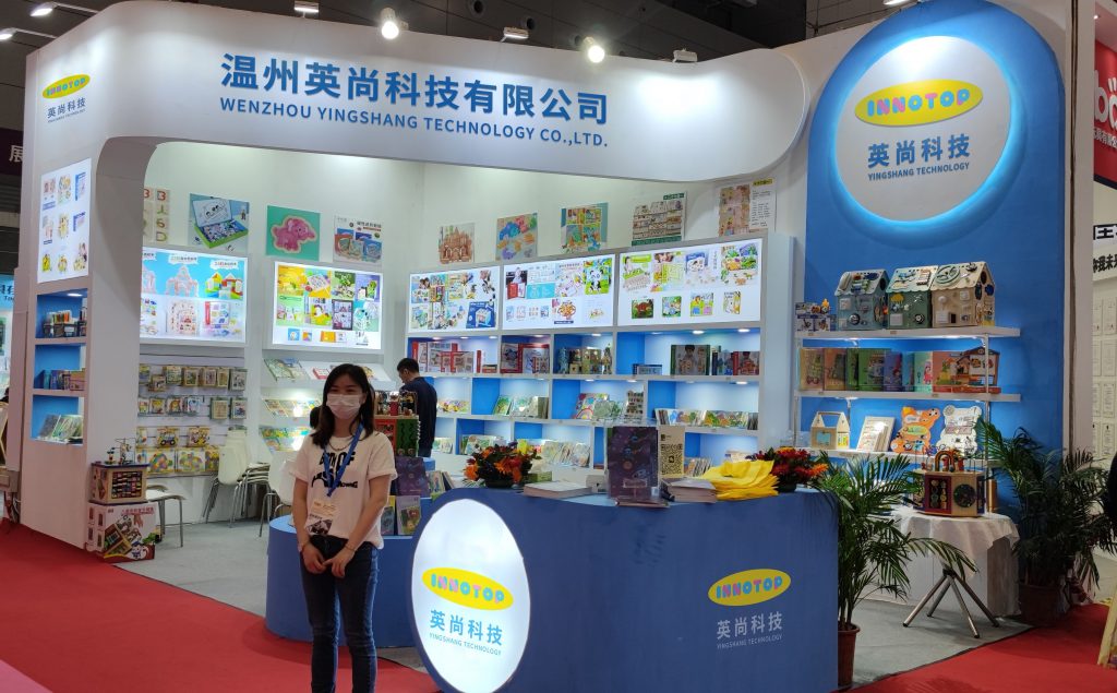 Shenzhen toy&edu fair